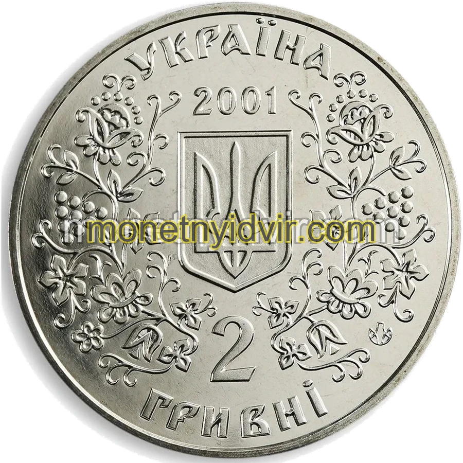 Михайло Драгоманов