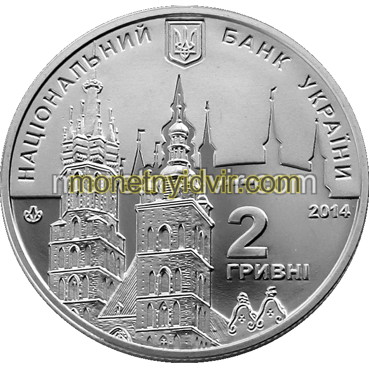 Євгеній Березняк