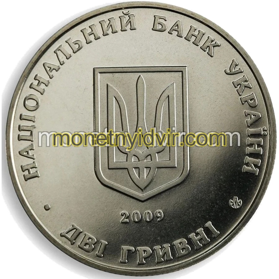 Андрій Лівицький