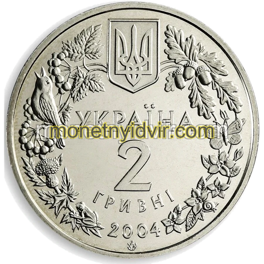 Азовка