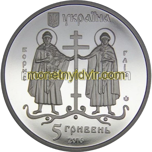 Давній Вишгород