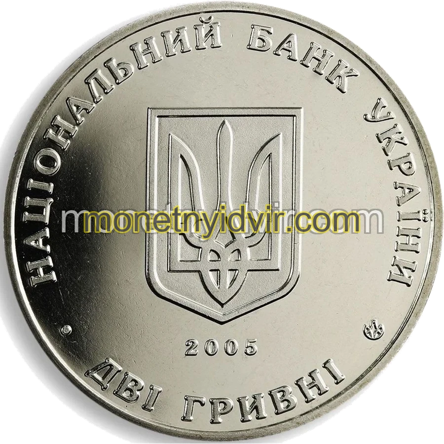 50 років Київміськбуду
