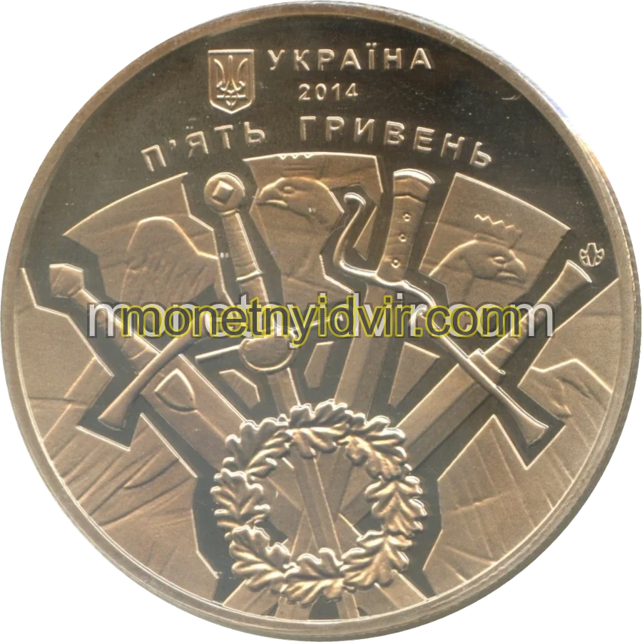 500-річчя битви під Оршею