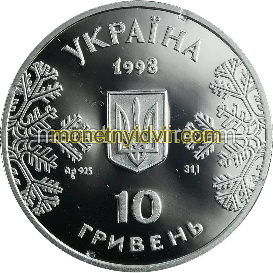 Біатлон