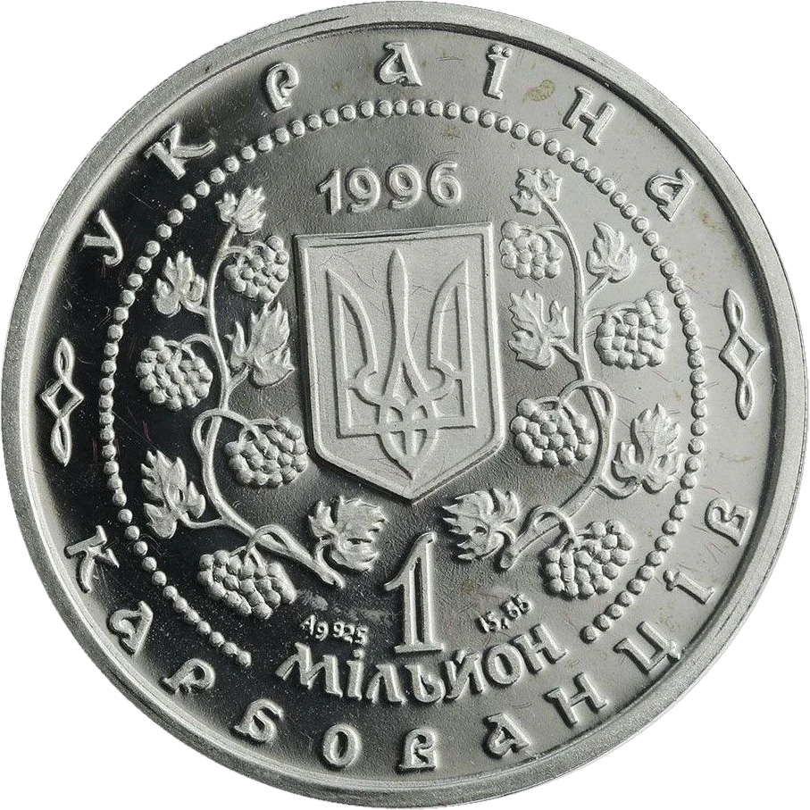 Михайло Грушевський