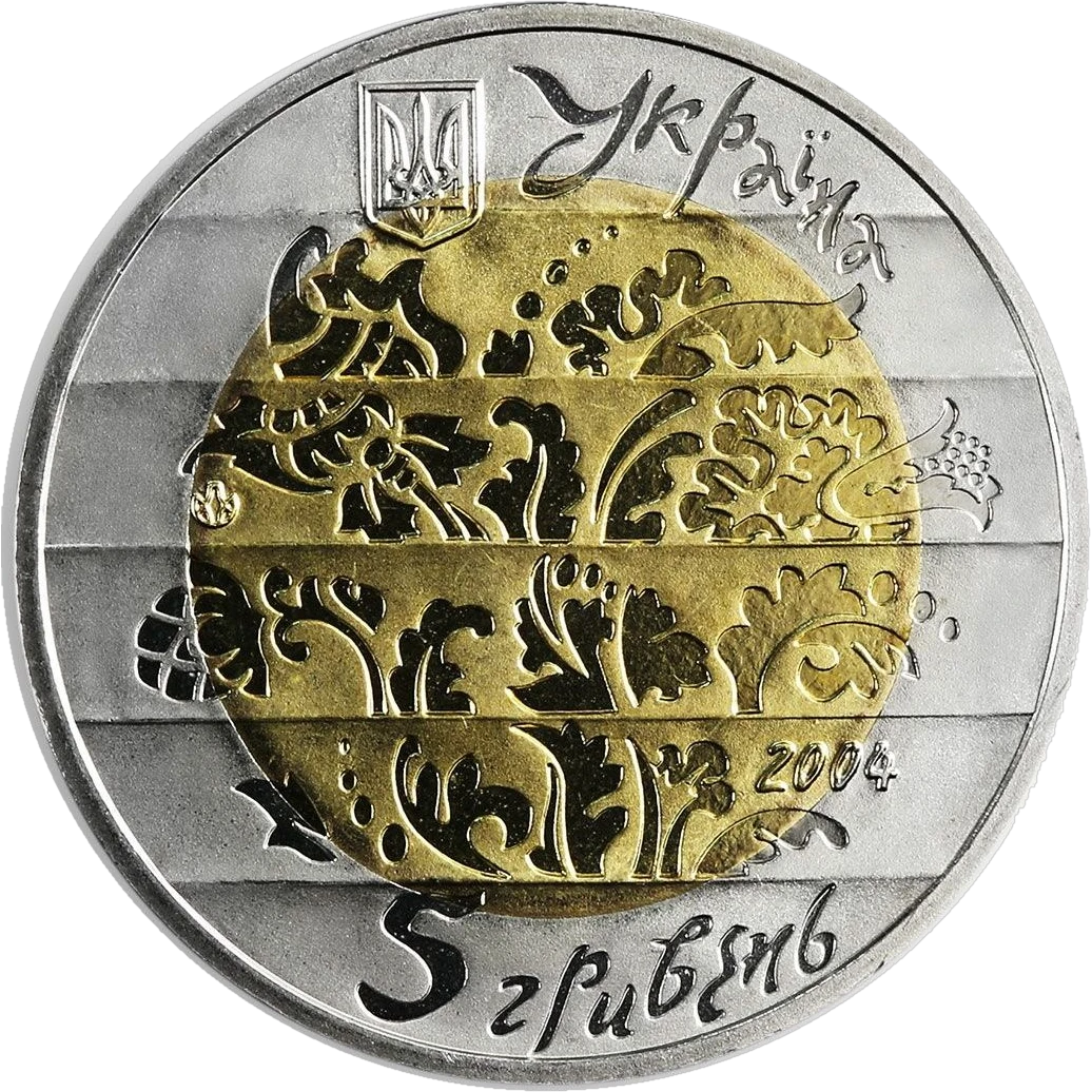 Ліра
