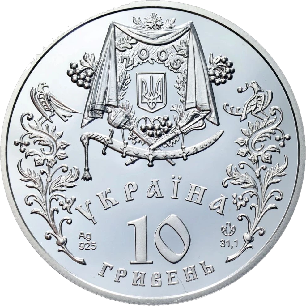 Покрова
