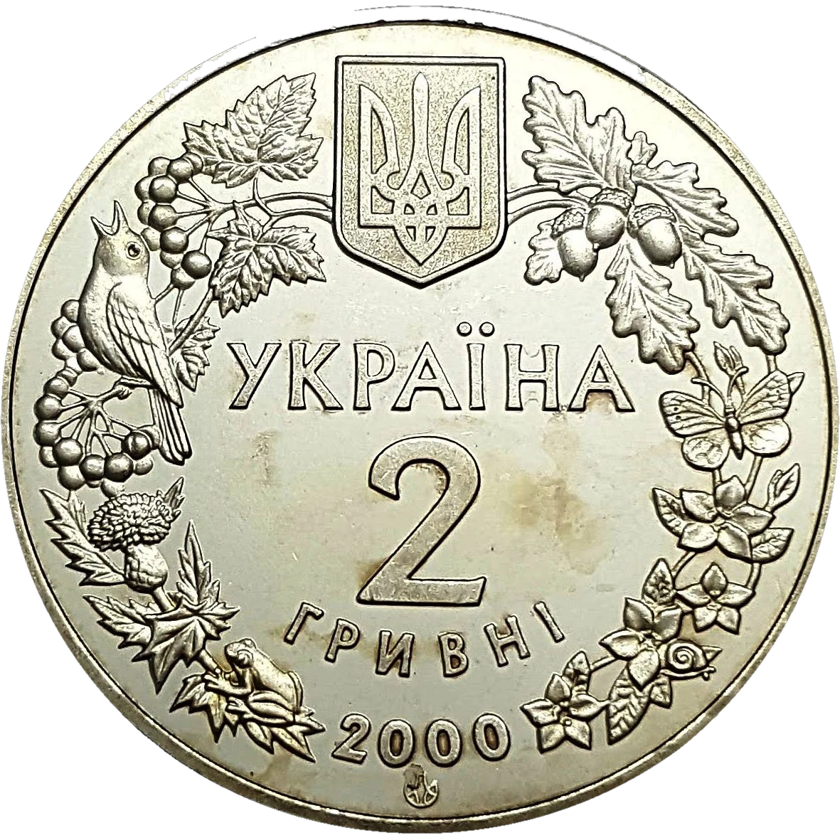 Краб прісноводний