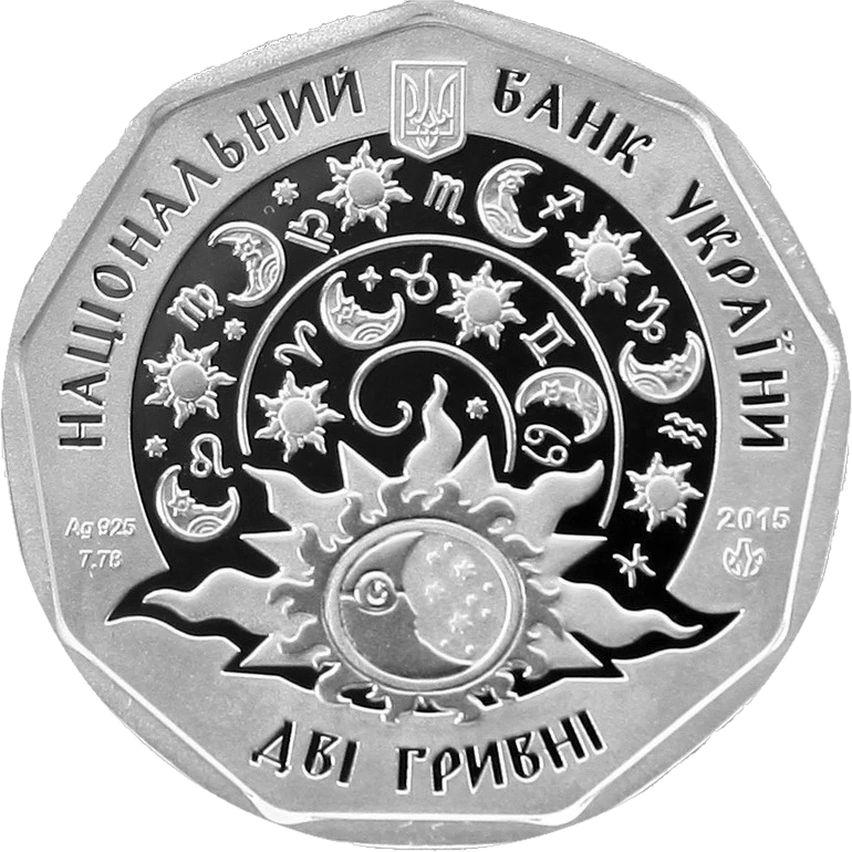 Водолійчик