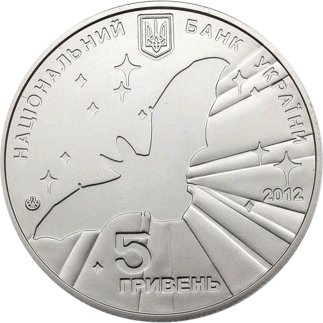 Всесвітній рік кажана
