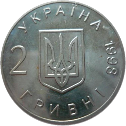 50-річчя Загальної декларації прав людини