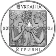 Бокс