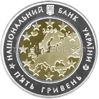60 років Раді Європи