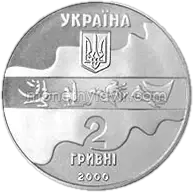 Вітрильний спорт