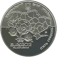 Фінальний турнір чемпіонату Європи з футболу 2012. Місто Львів