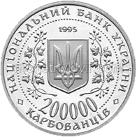 Перемога у ВВВ 1941-1945 рокiв