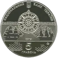 Лінійний корабель `Слава Катерини`