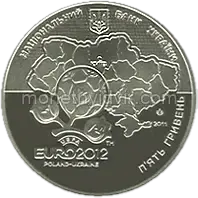 Фінальний турнір чемпіонату Європи з футболу 2012. Місто Київ