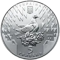 70 років Перемоги. 1945-2015