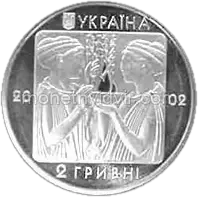 Плавання