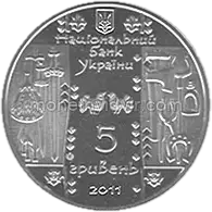 Коваль
