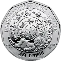 Рибки