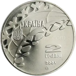 Танці на льоду