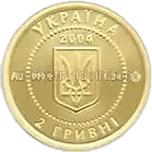 Лелека