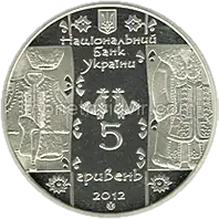 Кушнір