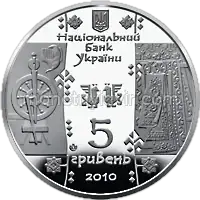 Ткаля