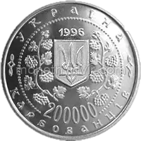 Михайло Грушевський