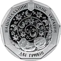 Рачок