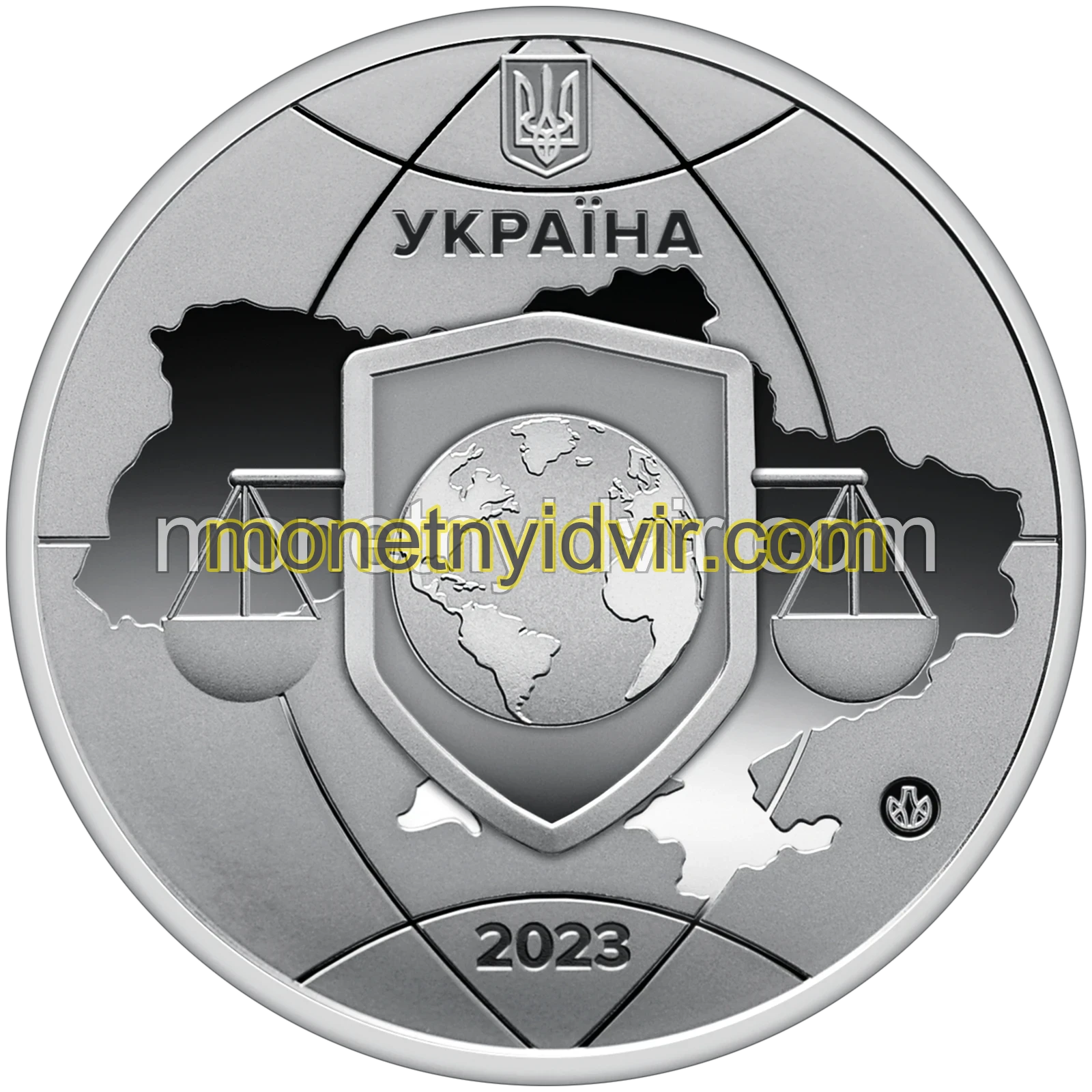 Об’єднані заради справедливості