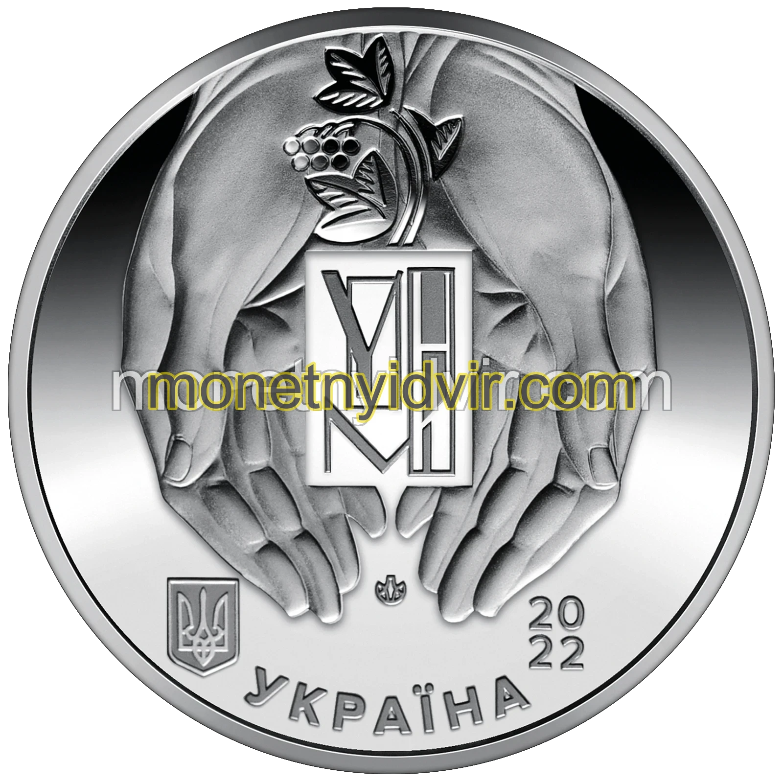 Український національний музей у Чикаго