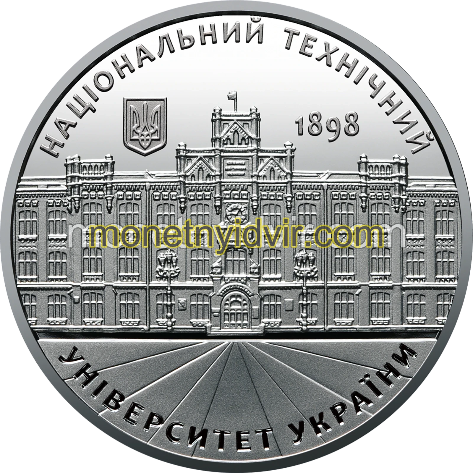 Національний технічний університет України ’Київський політехнічний інститут імені Ігоря Сікорського
