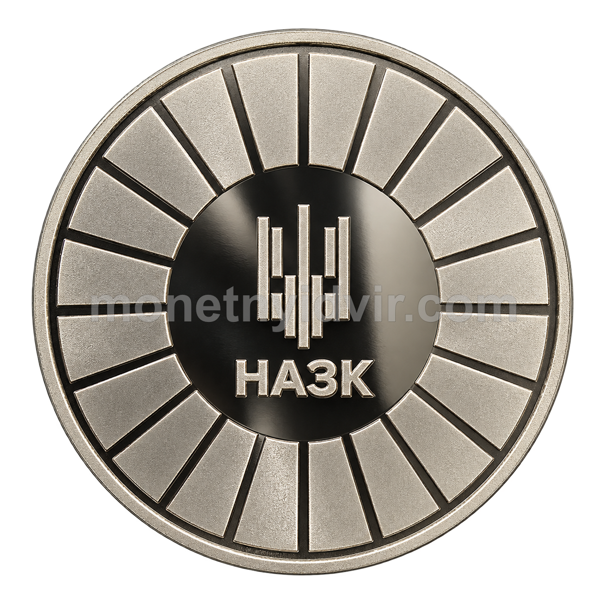 НАЗК