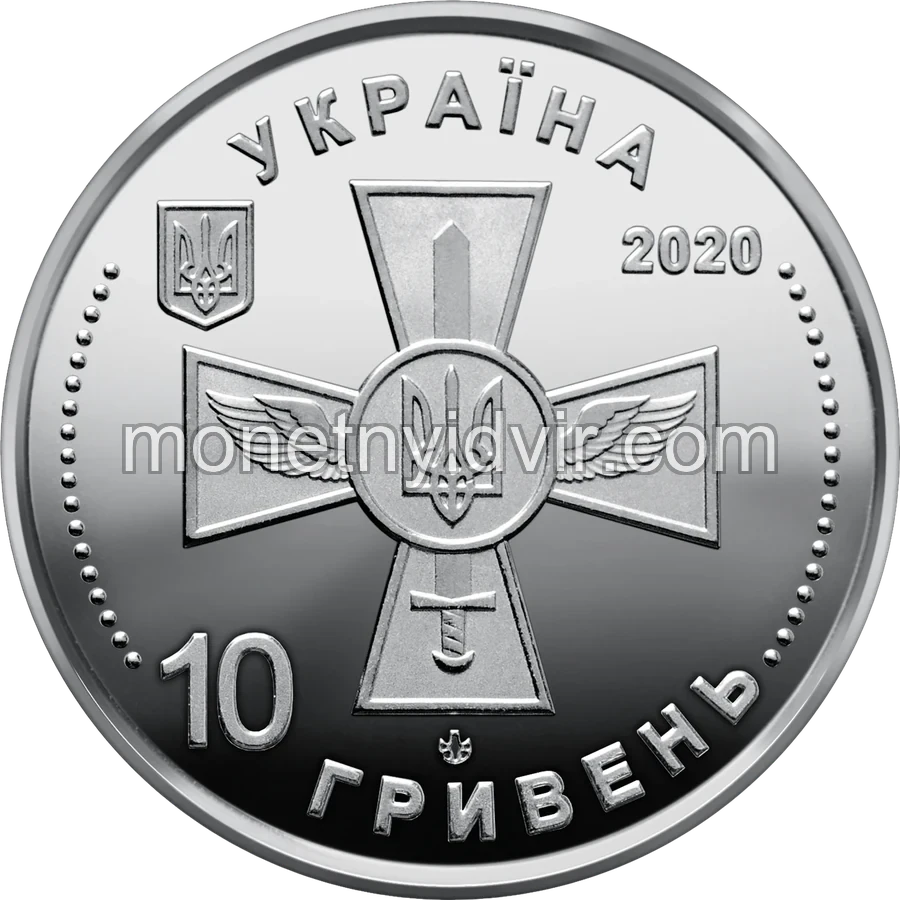 Повітряні Сили Збройних Сил України
