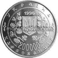 Михайло Грушевський