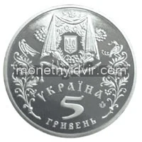 Покрова