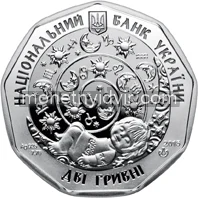Скорпіончик