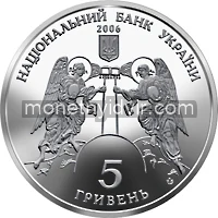 Кирилівська церква