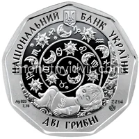 Левенятко