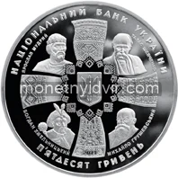 20 років незалежності України