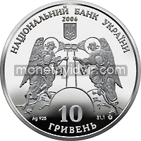 Кирилівська церква