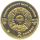 Телець