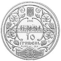 Ярослав Мудрий