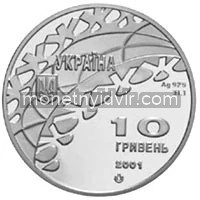 Танці на льоду