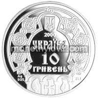 Ольга