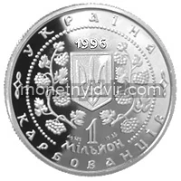 Михайло Грушевський