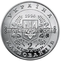 Незалежність